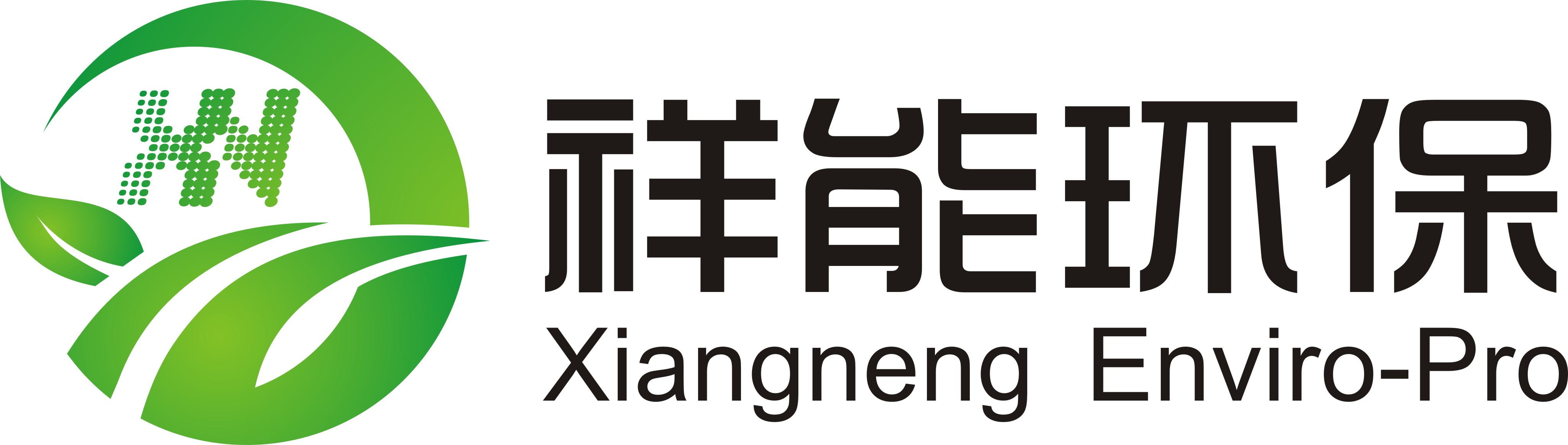 龍巖祥能環(huán)?？萍加邢薰竟倬W(wǎng)商城