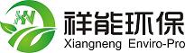 龍巖祥能環(huán)?？萍加邢薰竟倬W(wǎng)商城